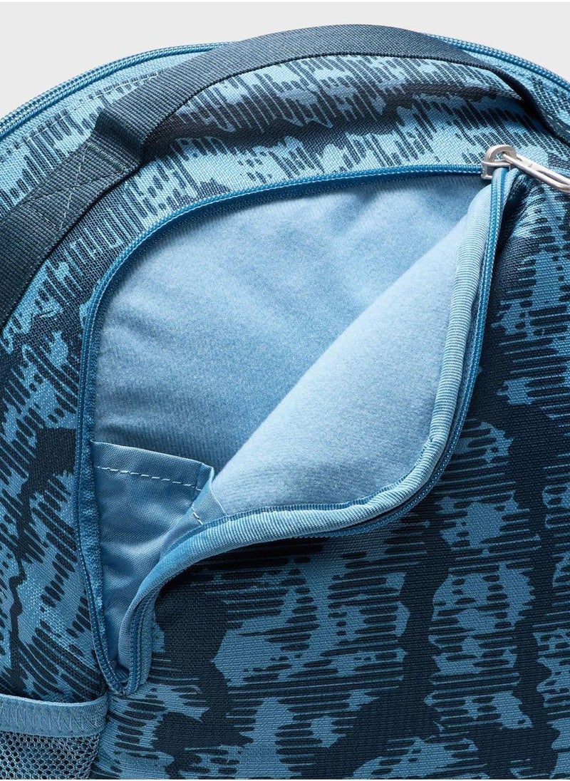 Nike Youth Brasilia Cat Backpack  - Image 3