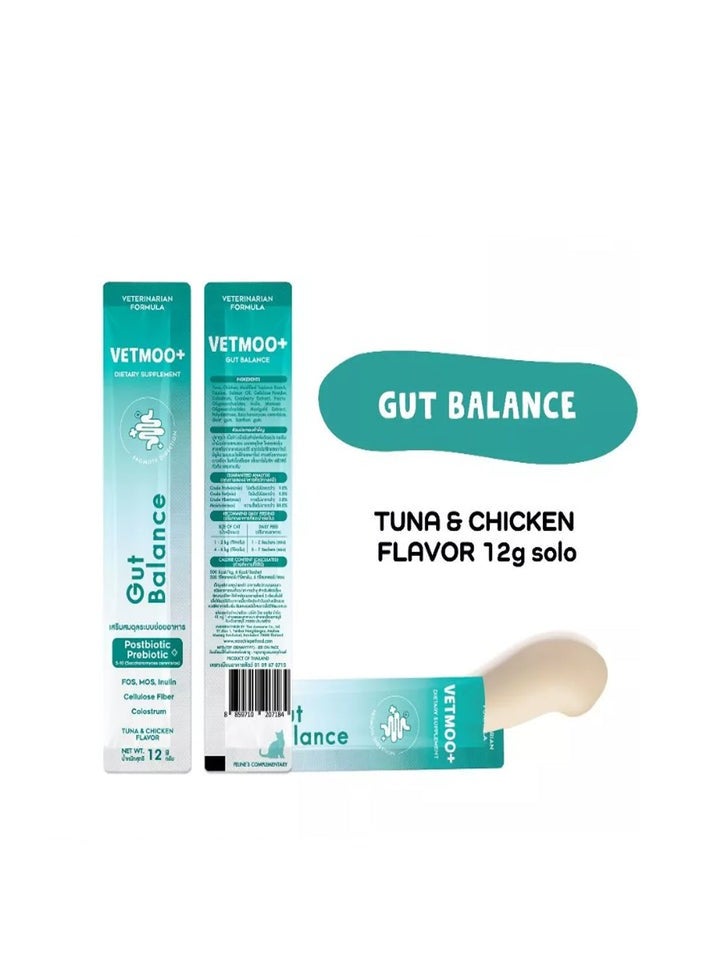 MOOCHIE moochie vetmoo + tuna & chicken flavor gut balance cat food supplements pack of 6 