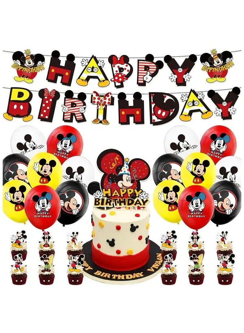 Excefore Mickey Balloon Garland Set With Happy Birthday Banner, Cake Decorations, Perfect for Graduation, Baby Shower, Birthday Bachelorette Party Backdrop Decorations, Suitable For Indoor and Outdoor - Image 1