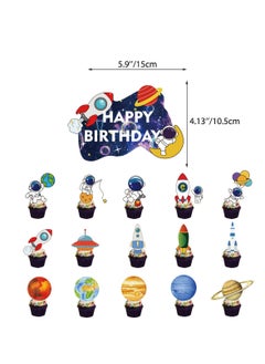 Outer Space Party Balloons55PCS Birthday Party Decorations Universe Space Theme Supplies Astronaut Balloon Happy Birthday Banner Space Party Supplies For Decorations for Birthday Party - pzsku/ZB944DEBA606AA31E367DZ/45/_/1699259485/c20c6490-8e58-443b-91bd-da6f62e47123