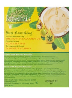 Soft & Beautiful No Lye Sensitive Scalp Regular Relaxer  - Image 2