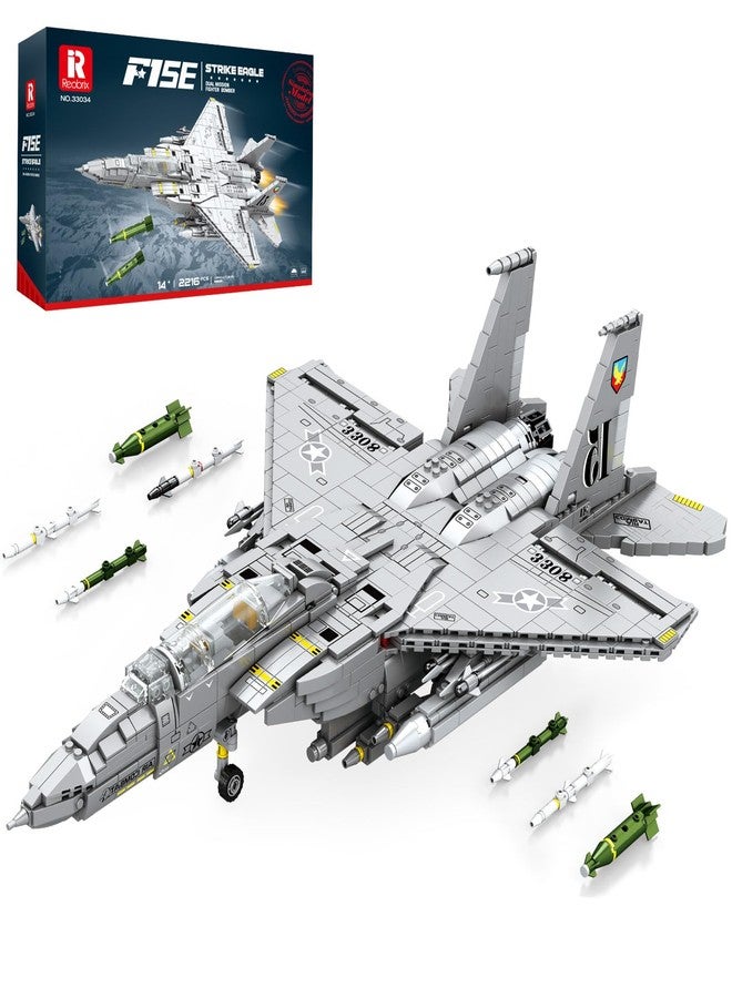 Reobrix F-15E Fighter Jet Building Sets for Adults, Military Fighter Bombers Display Model 33034, Strike Eagle Military Plane Collectible Set, Toys Gifts for Aviation Fans Boys Girls 14+ (2216 PCS) - Image 1