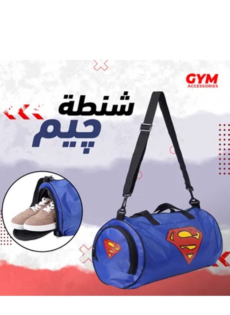 Generic - Elegant Gym bag suitable for Gym & outdoor & Travel (Superman) - Image 1