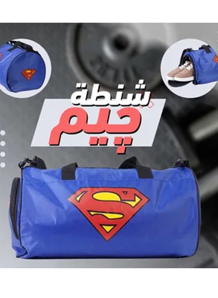 Generic - Elegant Gym bag suitable for Gym & outdoor & Travel (Superman) - Image 1