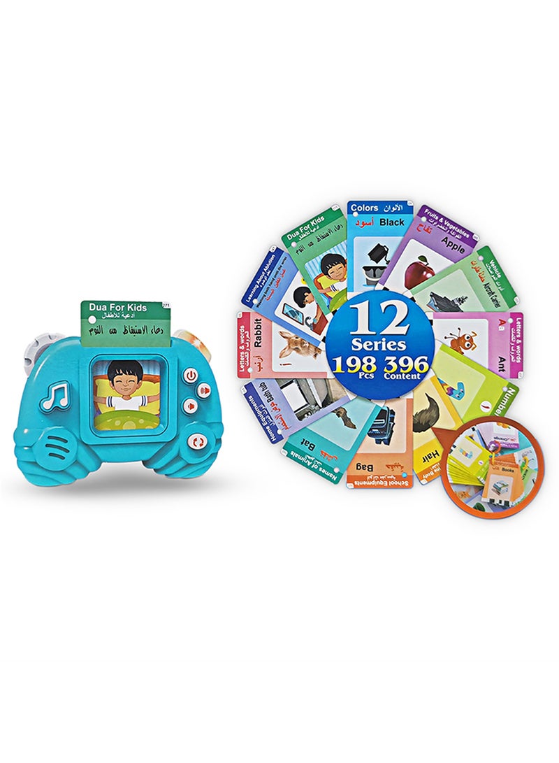 MaBaby آلة تعليم الأطفال المبكرة - ألعاب تعلم الآلة - Image 2