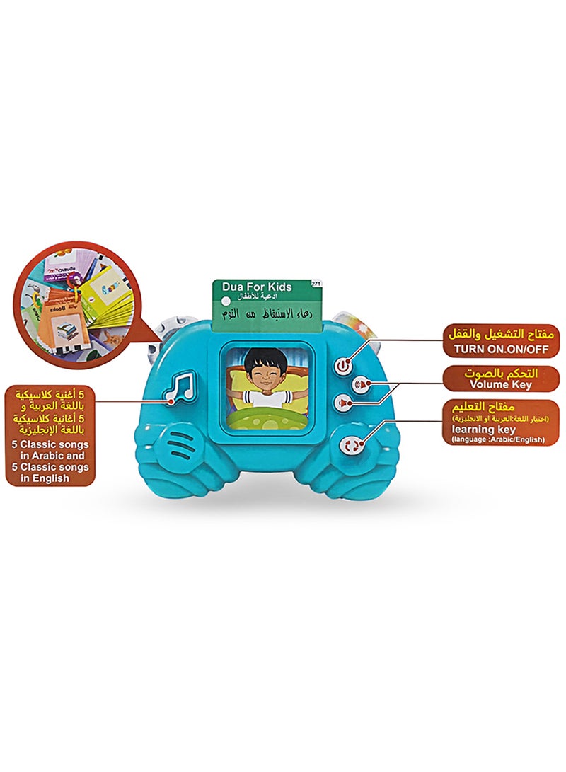 MaBaby آلة تعليم الأطفال المبكرة - ألعاب تعلم الآلة - Image 3