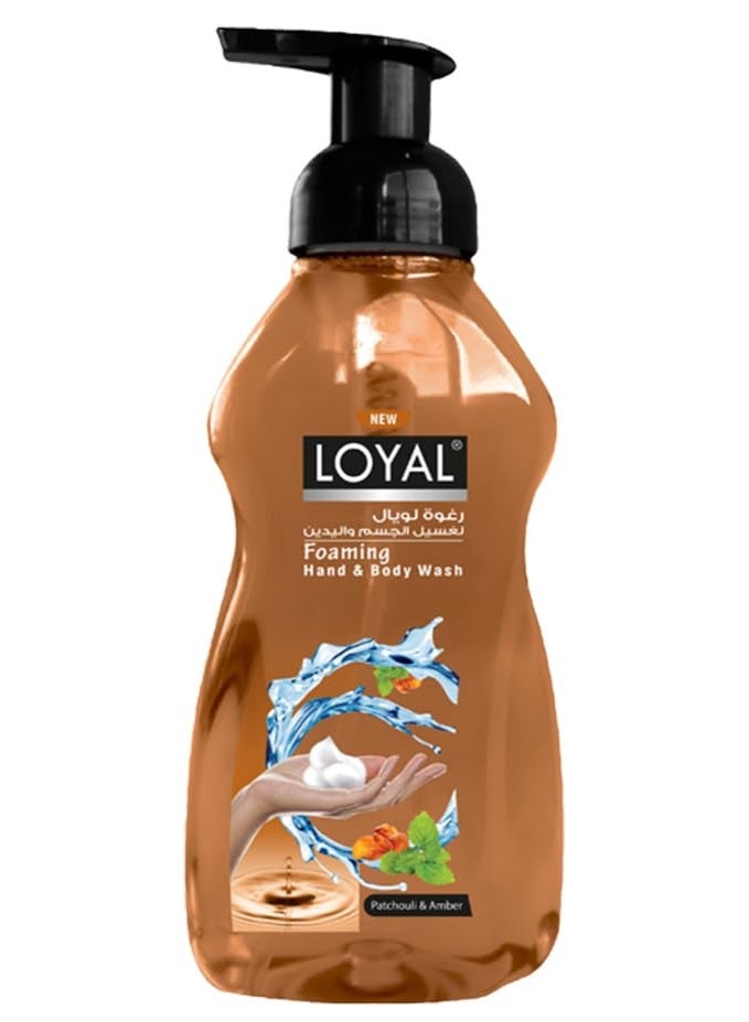 لويال غسول اليدين الرغوي برائحة الباتشولي والعنبر 500 مل - Image 1