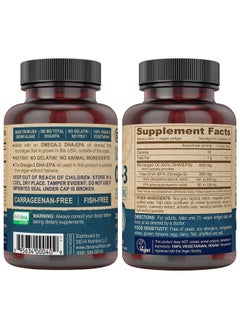 ديفا مكمل غذائي نباتي من DEVA Omega-3 DHA EPA، كبسولة هلامية ناعمة مرة واحدة يوميًا 300 مجم - كاراجينان، جيلاتين وخالي من الجلوتين - زيت طحالب غير سمكي وأحماض دهنية - 90 كبسولة هلامية  - Image 2