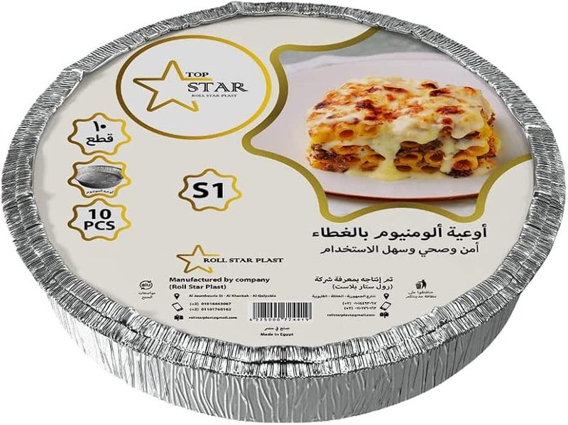 Top Star Aluminum Pots 10-Pieces, Size 1