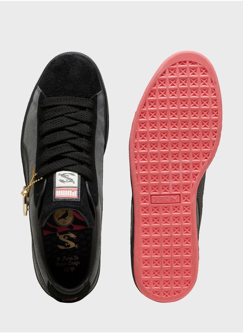 PUMA - Suede Staple - Image 1