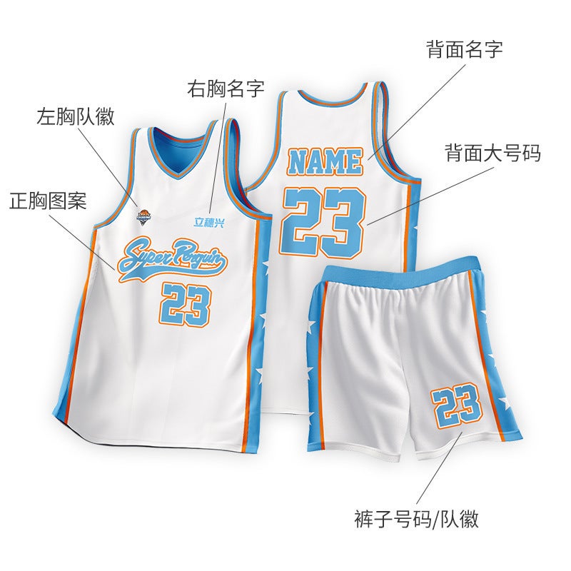 Full Body Digital Printing Summer Children'S Basketball Uniform Women'S Suit Outdoor Quick-Drying Sports Men'S Jersey Large Size Adult White - Image 3