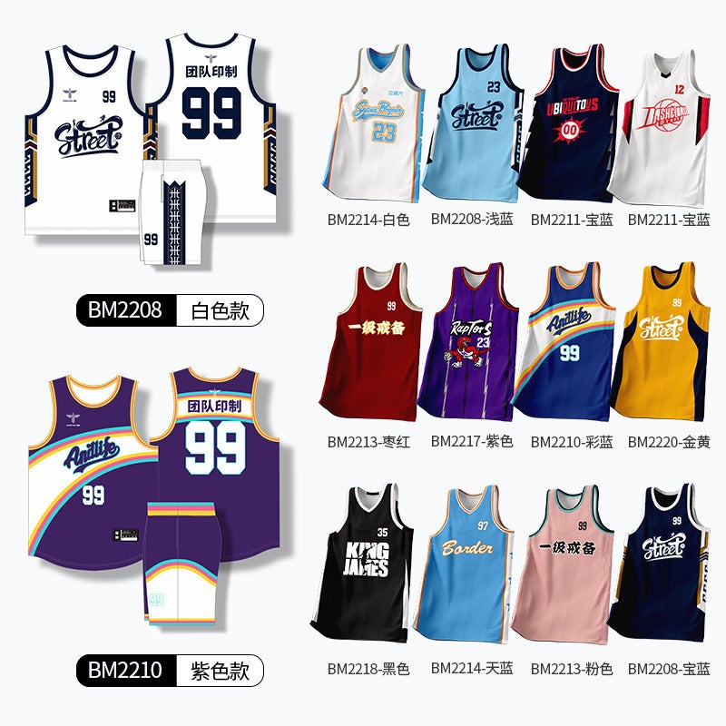Full Body Digital Printing Summer Children'S Basketball Uniform Women'S Suit Outdoor Quick-Drying Sports Men'S Jersey Large Size Adult White - Image 4