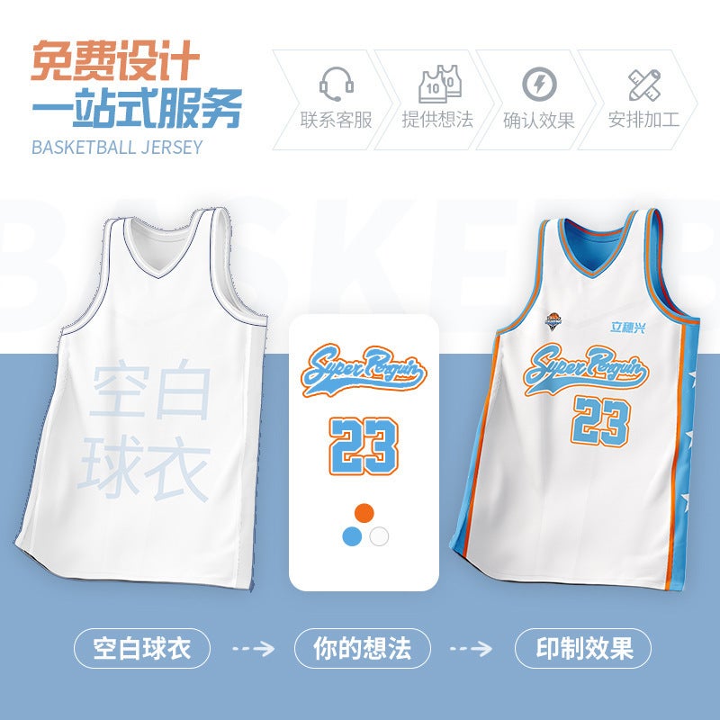Full Body Digital Printing Summer Children'S Basketball Uniform Women'S Suit Outdoor Quick-Drying Sports Men'S Jersey Large Size Adult White - Image 2