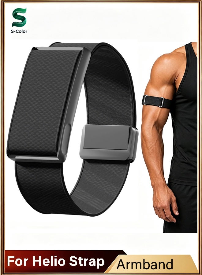 إس كولور حزام ذراع علوي متوافق مع سوار Amazfit Helio، قابل للتعديل من النايلون، مريح وقابل للتهوية ومرن ومقاوم للعرق، لتتبع الأنشطة اليومية والنوم والتعافي على مدار الساعة - Image 1