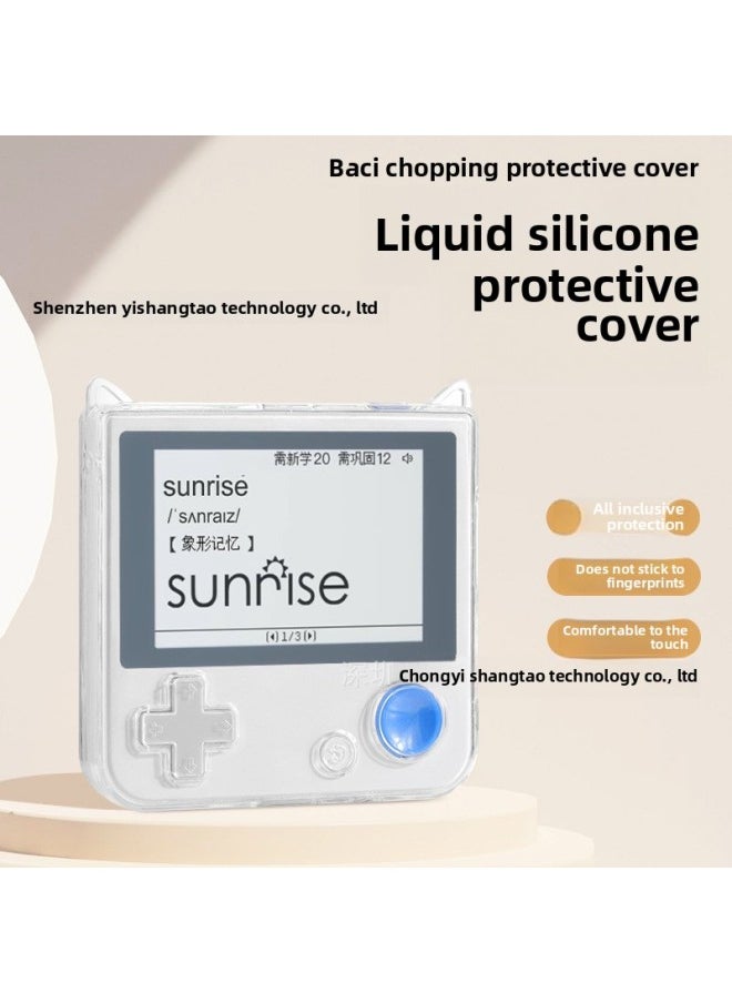 Transparent Protective Cover For Word Chopping Machine BCZ-Ace-01 English Word Card Anti-fall Anti-pressure Silicone Case-Color:Transparent Protective Case (crystal Shell With Ears)-Applicable Models:Word Chopping Card (bcz-ace-01)