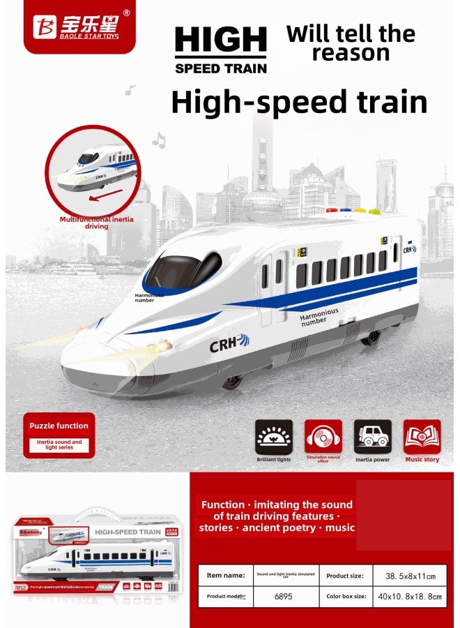 Baolexing Children's Car Toy Children's Toy Car Suit Birthday Gift Huili Car Toy Train-Color:The High-speed Train That Talks About Stories # 6895  - Image 1