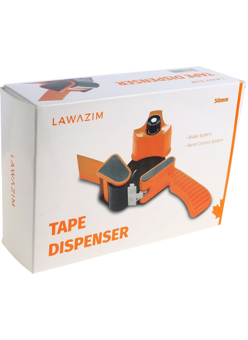 LAWAZIM Tape Dispenser  - Image 4
