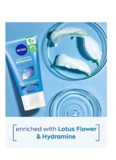Nivea Two pieces of Nivea Fresh Face Wash Lotus Flower 150 ml  - Image 3