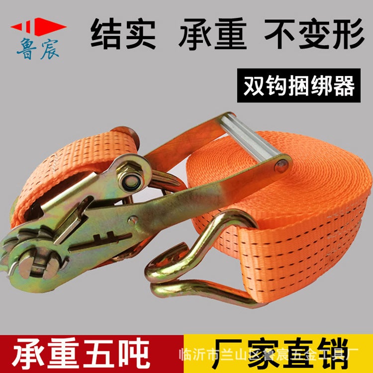 Truck Rope Tightener Tightener Bundler Double Hook Polyester Cargo Binding Belt Fastening Belt Thickeneded Ratchet Tensioner - Image 2