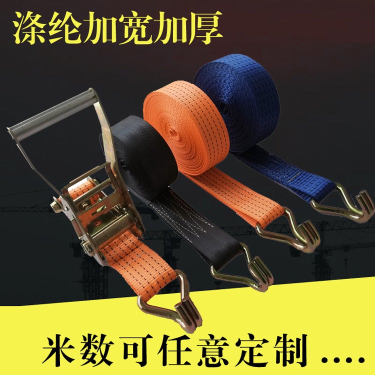 Truck Rope Tightener Tightener Bundler Double Hook Polyester Cargo Binding Belt Fastening Belt Thickeneded Ratchet Tensioner - Image 4