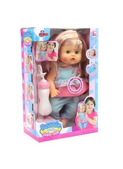 Vardem Toy Talking Bedwetting Doll 