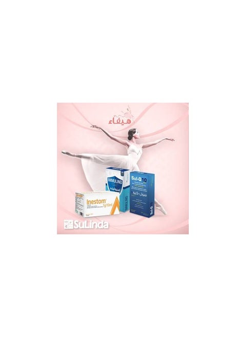 Haifaa Package ( Inestom - Immulind- Sul Q10 30)