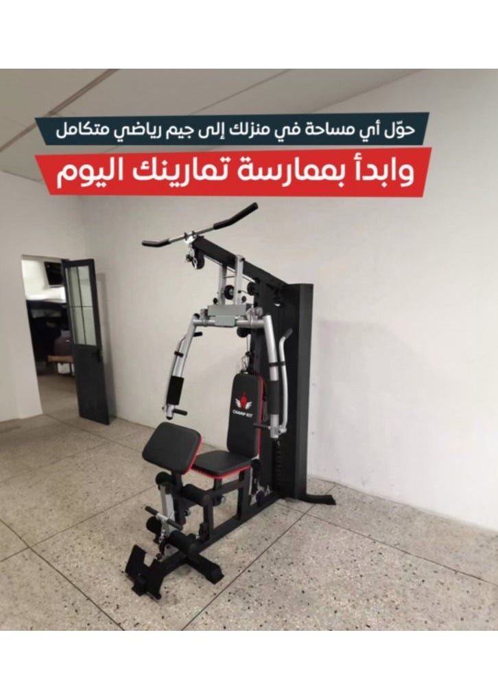 تشامب كت - جهاز هوم جيم للتمارين الرياضية المنزلية من تشامب كت ,  متعدد الاستخدامات ,  مع كيابل علوية و سفلية ومقعد قابل للتعديل, وزن الاثقال 63 كجم - Image 1