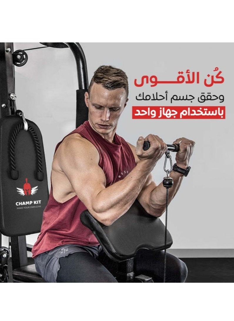 تشامب كت - جهاز هوم جيم للتمارين الرياضية المنزلية من تشامب كت ,  متعدد الاستخدامات ,  مع كيابل علوية و سفلية ومقعد قابل للتعديل, وزن الاثقال 63 كجم - Image 1