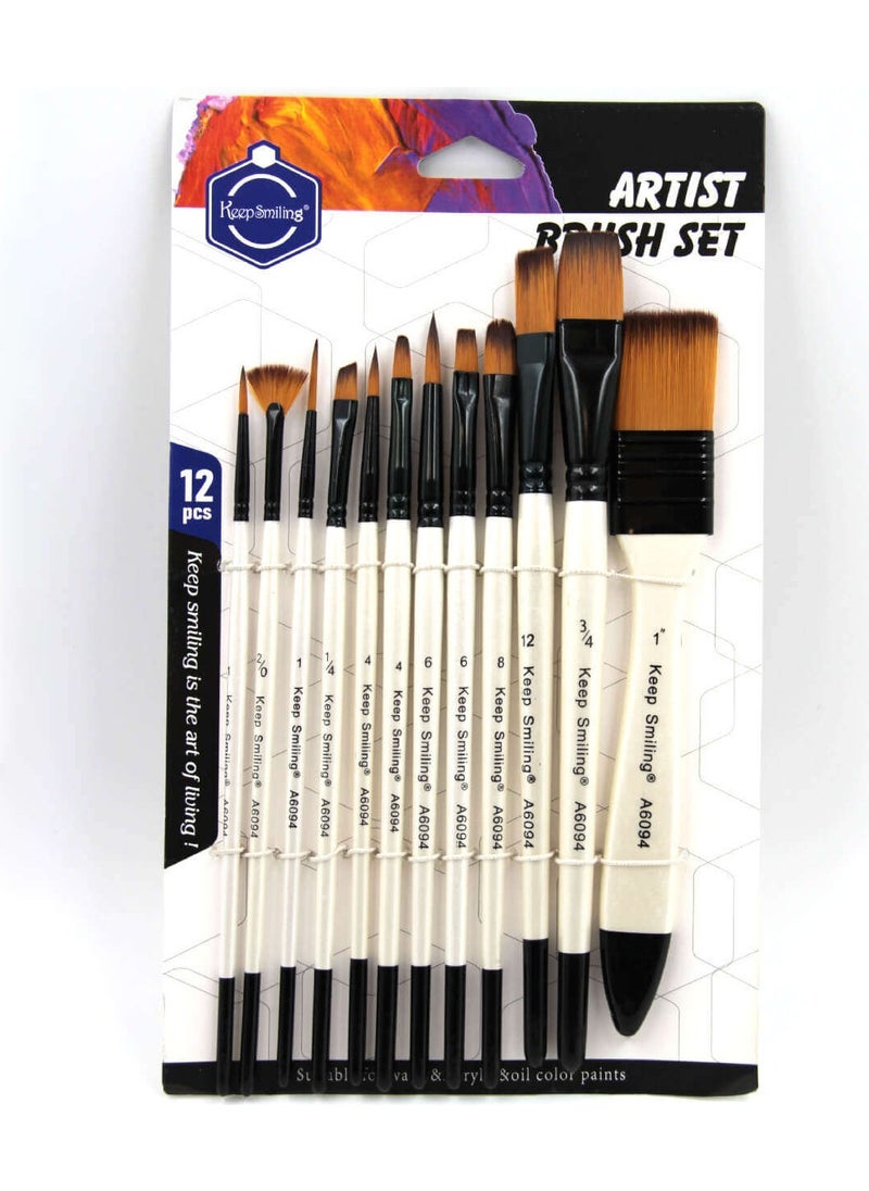 Keep Smiling Synthetic Brush Set of 12 A6094B 