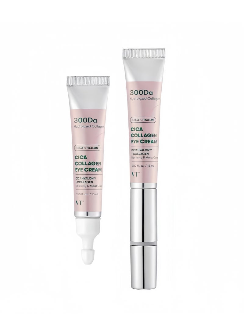 SOON Collagen Vibration Eye Care Cream 15ml - Image 2
