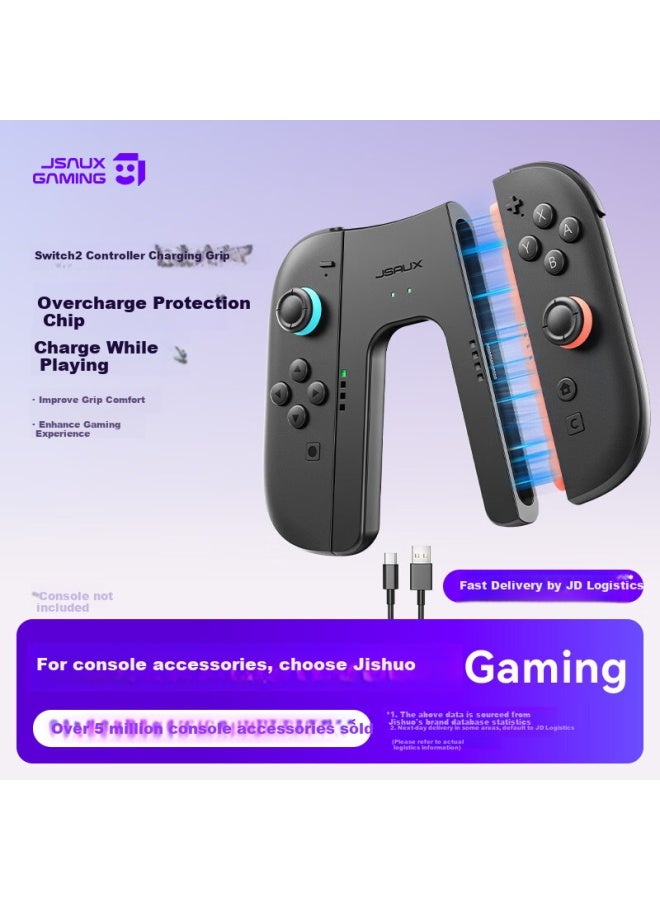 Jsaux Switch2 Controller Grip Charger Joy-Con Controller Charging Grip Magnetic Attachment Side Charging And Playing Without Harming The Controller Support For Ns2 With Shell Use - Image 1