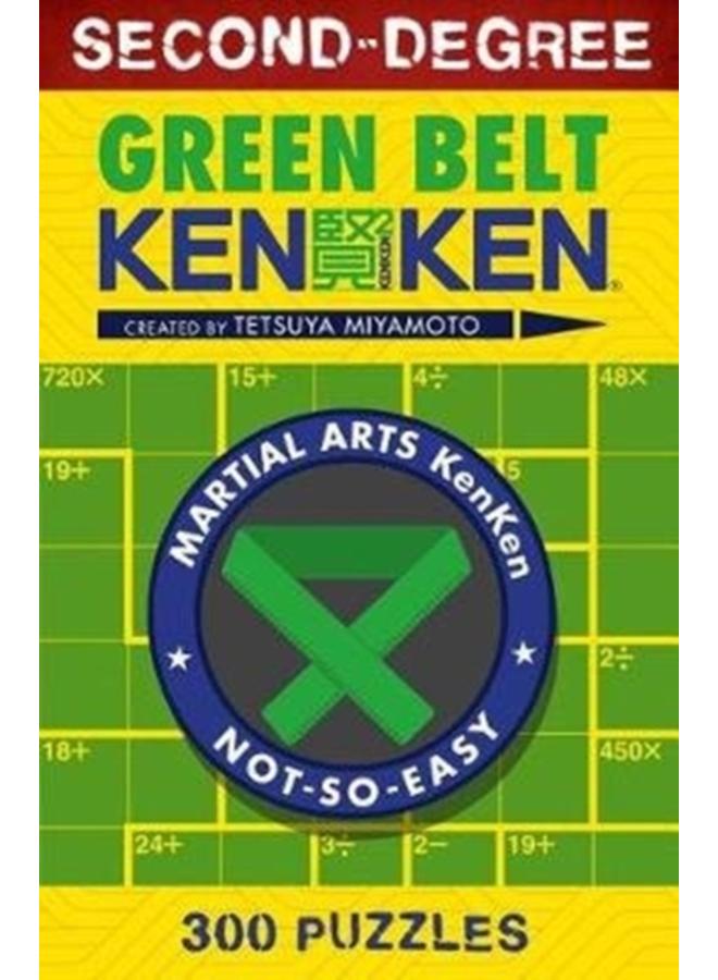 Second-Degree Green Belt KenKen 