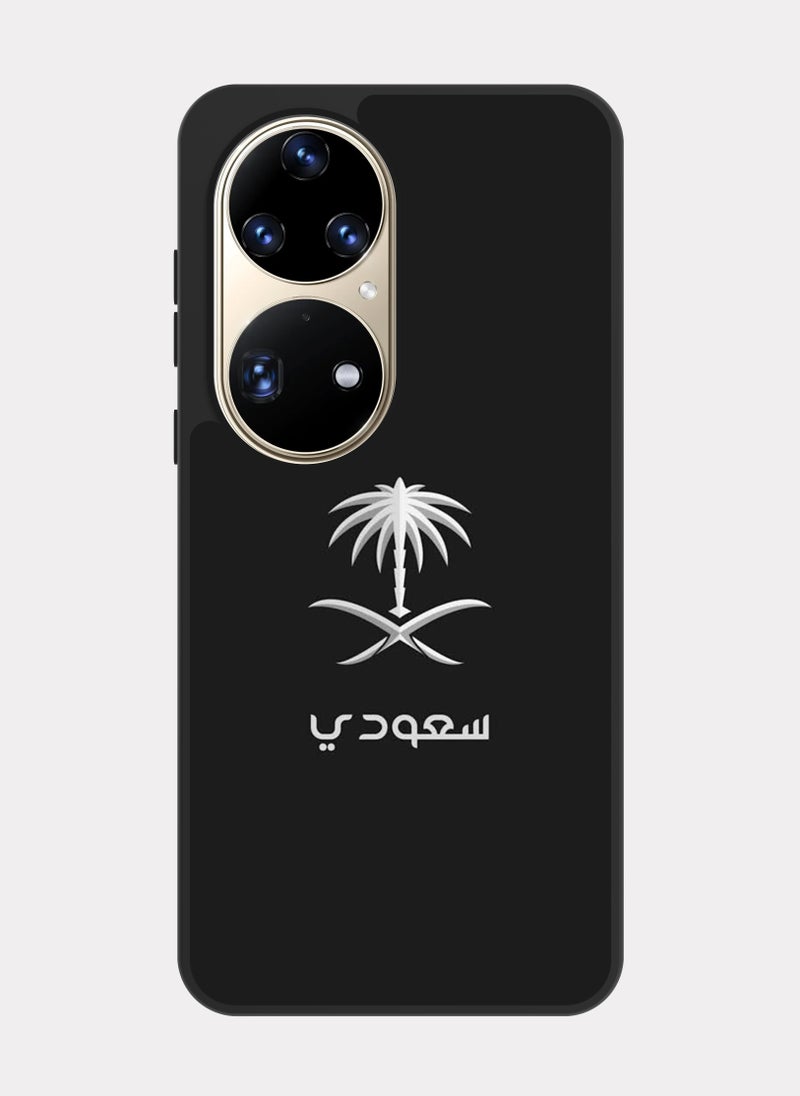 PXLAAT Huawei P50 Pro case cover The Great Saudi Arabia - Image 1