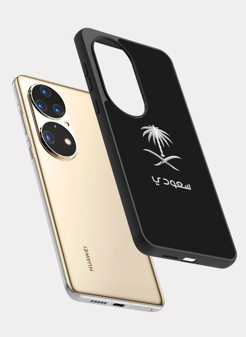 PXLAAT Huawei P50 Pro case cover The Great Saudi Arabia - Image 2