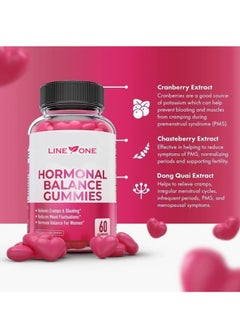 Women's PMS Relief Berry Harmony Balance Female Hormones ,Relieves Cramps & Bloating,Reduces Mood Fluctuations,Hormone Balance For Women,Dietary Supplement 60 Gummies - pzsku/ZB94AC063A100C4874CE7Z/45/_/1719821798/ffd78c7f-d454-4d6f-a50e-6b66efeb99fb