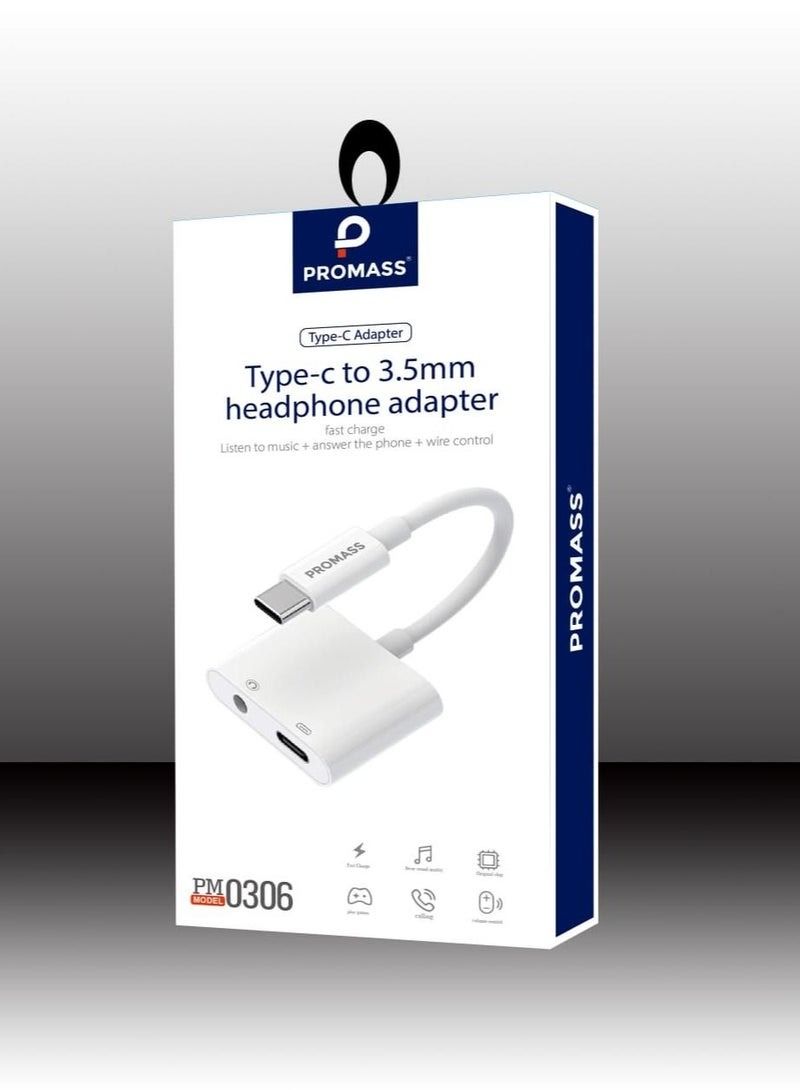 بروماس محول صوت من النوع C ومنفذ شحن