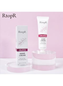 آر توب آر كريم RtopR Olive لليدين مرطب للعناية باليدين  - Image 2
