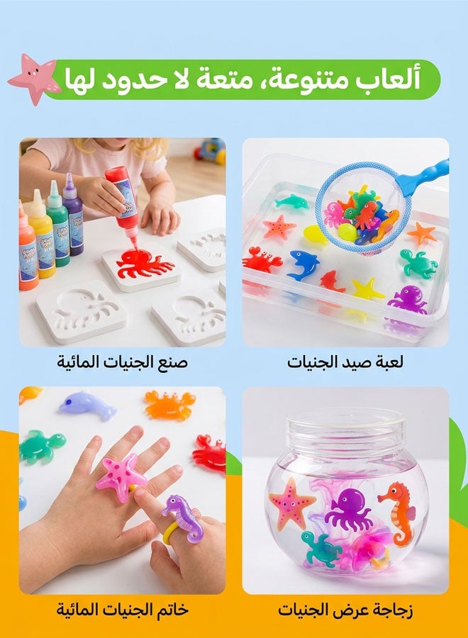 Magical water sprites, magical water babies, new fishing toys for children, DIY craft materials - Image 4