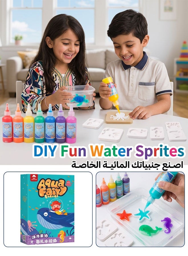 Magical water sprites, magical water babies, new fishing toys for children, DIY craft materials - Image 1