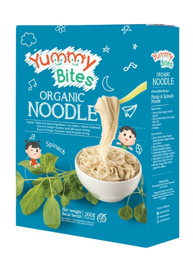 Yummy Bites Organic Noodles Spinach 200g - Image 3