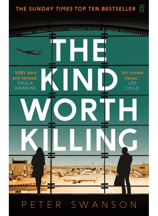 النوع الذي يستحق القتل - غلاف ورقي