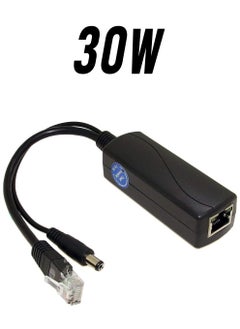 SYOSI Gigabit PoE Splitter 12V 2A Output with IEEE 802.3af/at Standard Compliant 10,100,1000Mbps Power over Ethernet Splitter Adapter for Security Camera CCTV Surveillance 5.5x2.1mm DC Plug Cable (PS5712TG)  - Image 1