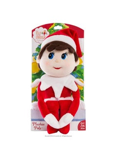 The Elf on the Shelf Girl Plushee Pal Light  - Image 2