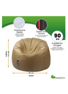 ANDERSON Anderson Medium Waterproof Comfortable Bean Bag Relaxing Chair Beige Colour  - Image 3