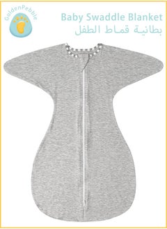 bbet Baby Wearable Blanket with 2-Way Zipper Easy to Use， 100% Cotton Fiber Soft and Skin-Friendly Sleep Bag with Sleeves Swaddle Transition Sleep Bag Sack Clothes for 6-9 Months Baby  - Image 1