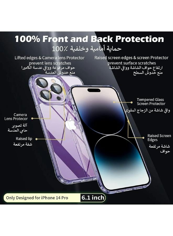 بكج حماية شفاف رفيع لايفون 14 برو (iPhone 14 Pro) مع عبوة واحدة من واقيات الشاشة من الزجاج المقوى وقطعة واحدة من واقي عدسة الكاميرا، غطاء جوال لـ 14 برو (6.1 إنش) 2022 (3in1) - Image 3
