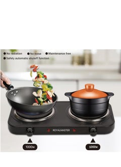 Double Hot Plate,2000W Electric Plate,Portable Electric Hob .Cooktops.1 year warranty。5814 (Black) - pzsku/ZB94DB8CD5B5C13261F32Z/45/_/1732020875/f1bfce7a-b57c-4274-a753-3497c7417c01