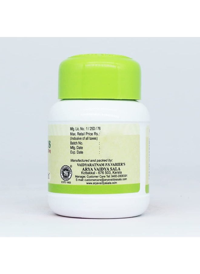 Kottakkal ayurveda Brahmi Caps 60 Capsules  - Image 2
