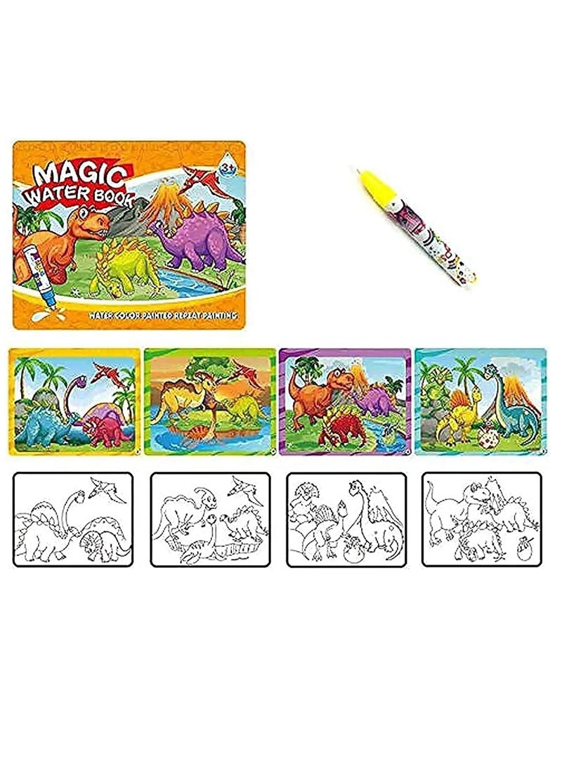 بريميفي كتاب تلوين الماء السحري - عالم الحيوان - Image 1