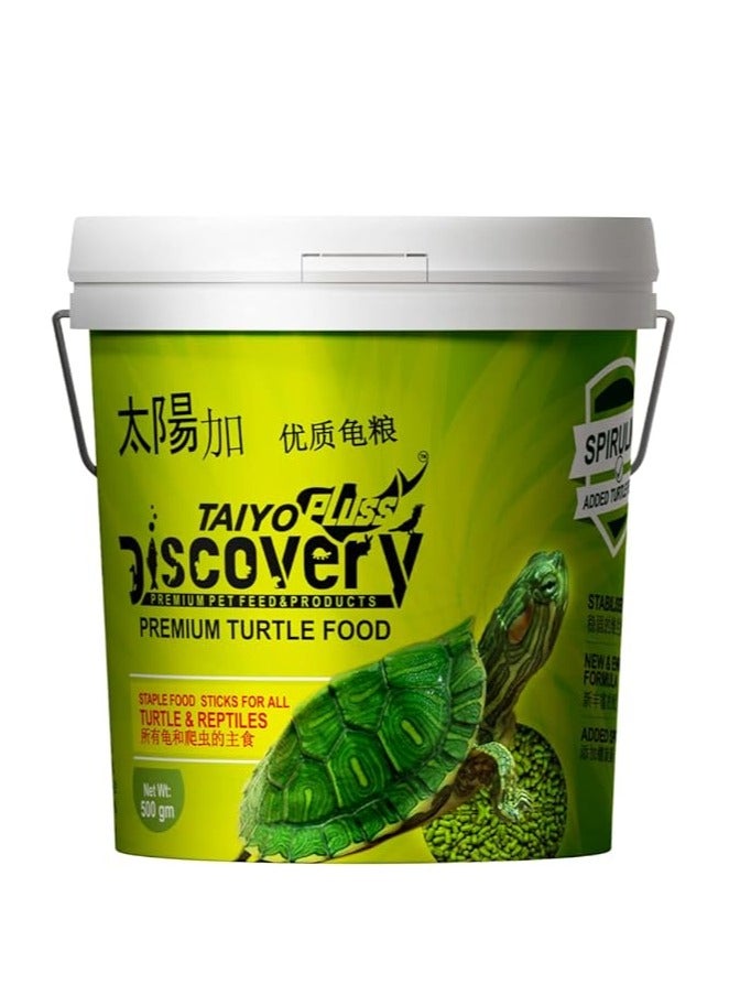 taiyo pluss discovery TAIYOPLUSS Discovery Taiyo Pluss Turtle Food, 500gm Container  - Image 1